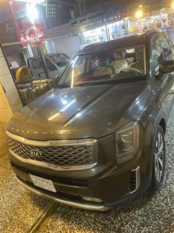 كيا تيلوريد